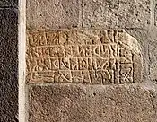 Runenstein von Hanning Thorhammer links unten