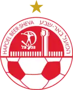 Vereinswappen von Hapoel Be’er Scheva