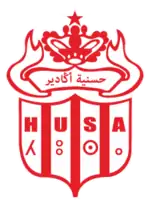 Hassania d’Agadir