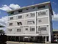 College of Home Economics