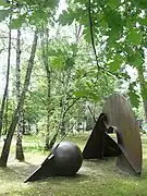 Tor der Kugel (1988/89),Berlin-Dahlem