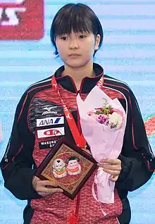 Honoka Hashimoto