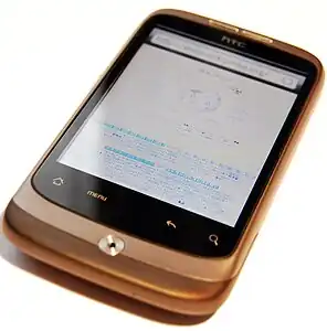 HTC Wildfire