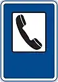 IJ-6Telefon