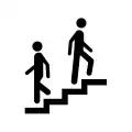 PF 021: Treppe