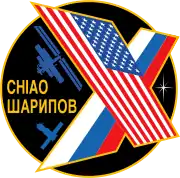 Logo von Expedition-10