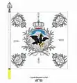 Fahne des I.&nbsp;Bataillons von 1808 bis 1889