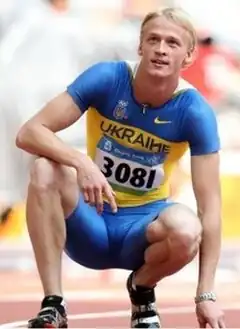 Ihor Bodrow (2008)