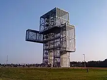 Indemann auf der Goltsteinkuppe