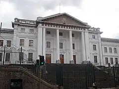Instituto Nacional Mejía