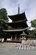 Dreistöckige Pagode