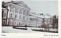 Iwaniw vor 1928