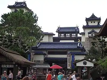 Japan&nbsp;Japan