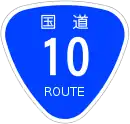 R10