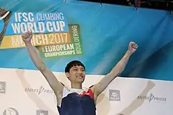 Jongwon Chon, 2017