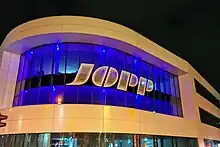 Jopp Campus (Entwicklungszentrum)