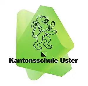 KUS Logo
