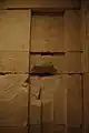 Nördliche Scheintür der Westwand