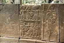 Inschrift, Reliefs NVl 7 und&nbsp;8
