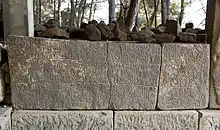 Hieroglypheninschrift auf SVr 6, 5 und 5a