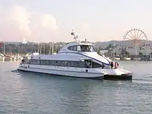 Katamaran Fridolin
