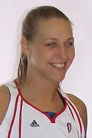 Katie Mattera