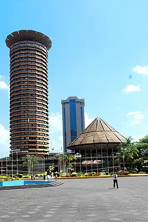 Kenyatta International Conference Centre