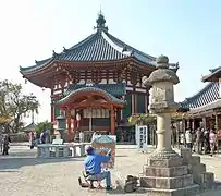 Kōfuku-ji