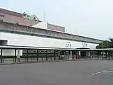 Ehemalige Peachliner-Station