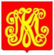 Wappen von Końskie