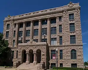 Lamar County Courthouse