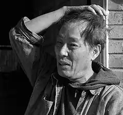 Lee Je-ha