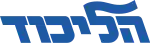 Logo des Likud