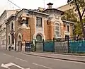 List-Villa, Glasowski Pereulok 8, Moskau