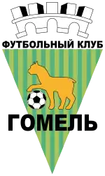 Logo FK Homel