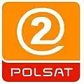4. Oktober 2007 – 5.&nbsp;April&nbsp;2020