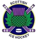 Logo SIH