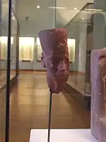 Fragment eines Radjedef-Kopfes