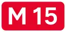M 15 (Ukraine)
