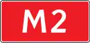 M2 (Belarus)