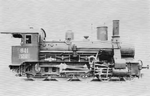 Werkfoto der MÁV Ih 641