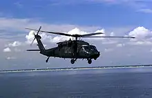 MH-60L Black Hawk