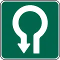 Sackgasse (Kanada / Prince Edward Island)