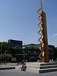 Großer Vertikaler Rhythmus (2008), Stadtsparkasse Langenfeld (Rheinland)