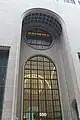 Das Eingangsportal an der Madison Avenue