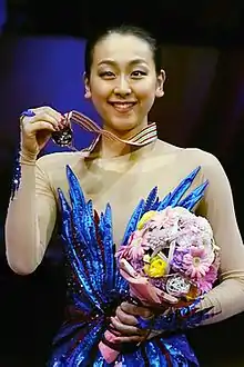 Mao Asada (*&nbsp;1990)