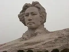 Changsha, Hunan