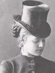 Marie Louise von Larisch-Wallersee (†&nbsp;1940)