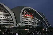 Stadion Erster Mai in Pjöngjang