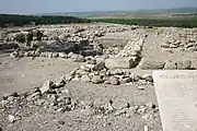 Assyrischer Palast